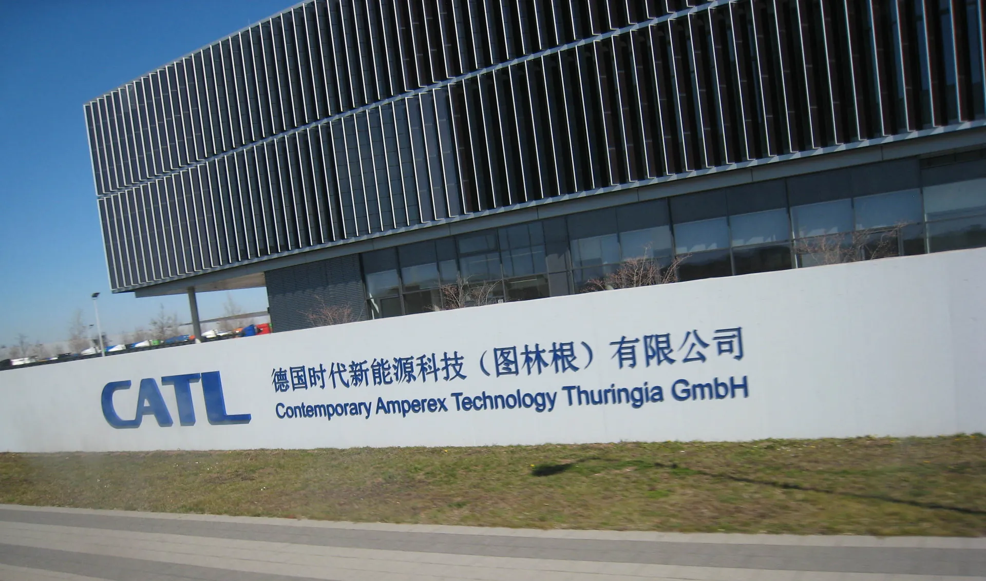 The CATL factory in Arnstadt, Germany